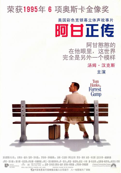 阿曼护照电子版买个多少钱